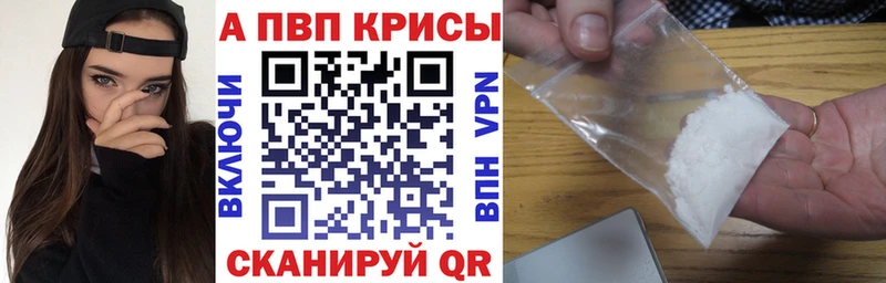 НБОМе Краснослободск