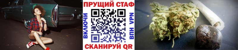 Купить Каннабис  Меф мяу мяу  Амфетамин  Гашиш  Краснослободск