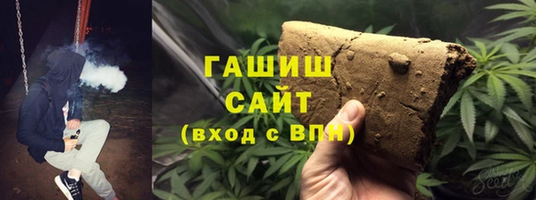 мефедрон VHQ Гусь-Хрустальный