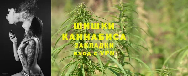 меф VHQ Горняк