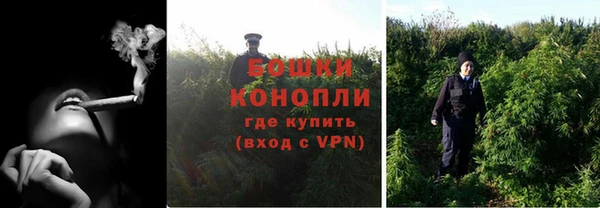кокаин VHQ Гусев
