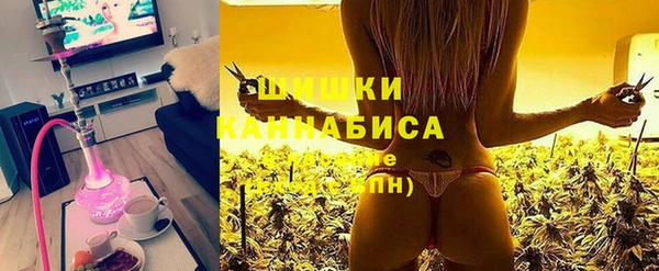 кокаин VHQ Гусев