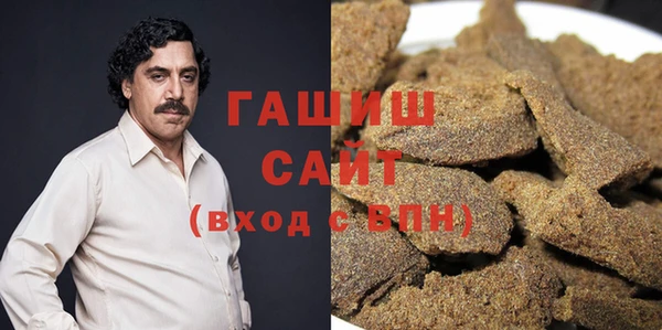 меф VHQ Горняк