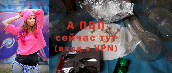 кокаин VHQ Гусев