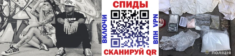 МЕТАМФЕТАМИН витя  Купить  Краснослободск 